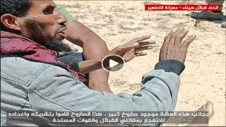 بالفيديو .. عنصر تكفيري مصاب يضحي به الارهابين لكونه عبأ عليهم